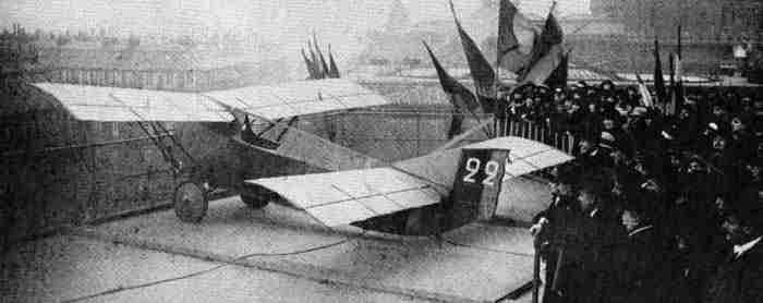 avion-maneyrol-3452