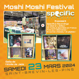exposantmoshispecificsrecording-21703