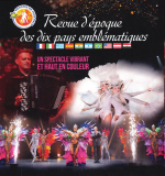 flyers-recto-sans-site-internet-959x1024-25806