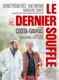 le-dernier-souffle-afficeh-32047