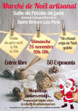 marche-de-noel-saint-brevin-2023-20381