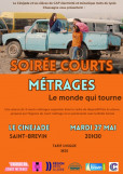 soiree-courts-metrages-2-27082