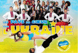 spectacle-ukraine-17986