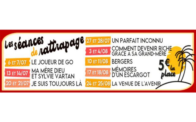 rattrapage-cinejade-27951