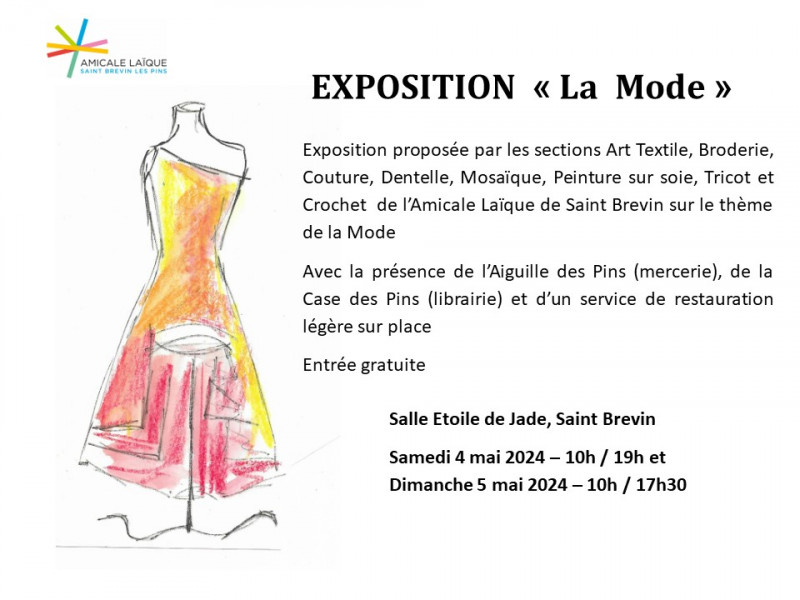 affiche-expo-mode-aubin-jean-luc-21388