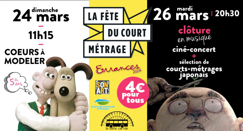 fdc-errances-carton-21744
