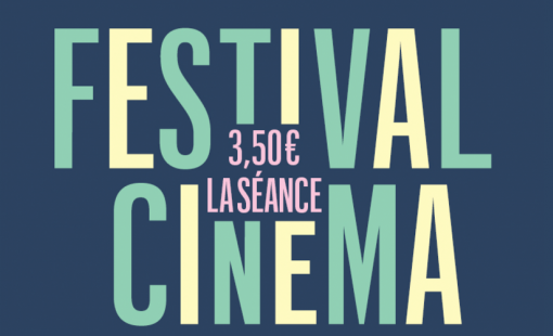 festival-telerama-cinejade2020-9263