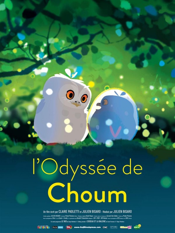 l-odyssee-de-choum-cinejade-st-brevin1-10556