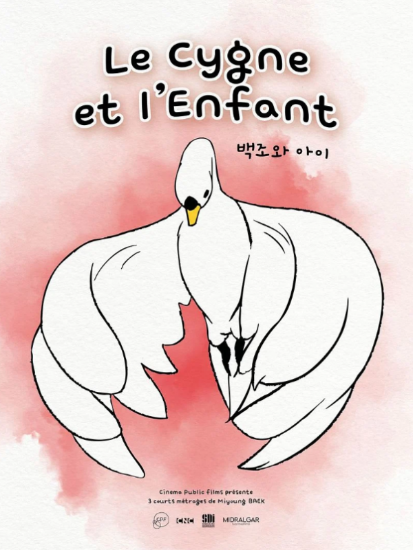 le-cygne-et-l-enfant-affiche-32348
