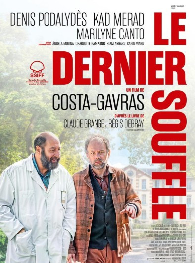 le-dernier-souffle-afficeh-32047 le-dernier-souffle-afficeh-32047