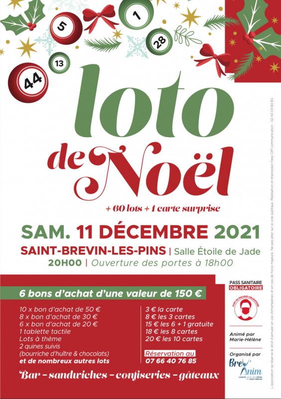 loto-noel-saint-brevin-11-decembre2021-14060